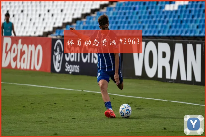 阿尔及利亚阿根廷争二形势盘口热度