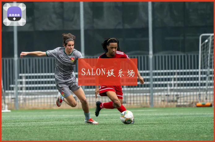 SALON娱乐场