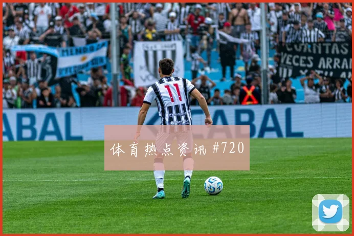 马沙勒世界杯小组赛首战出场时间